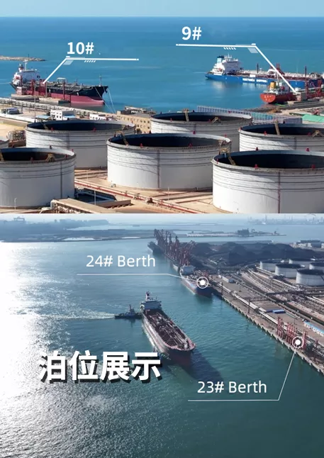 仓储服务